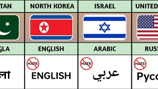 Most Hated Languages From Different Countries [upl. by Chalmer]