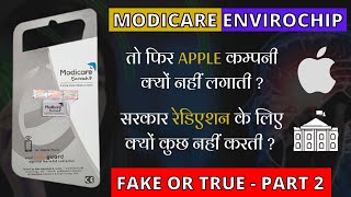 Modicare Envirochip and some frequently asked questions and doubts about it amp Mobile radiations [upl. by Ahsekat]