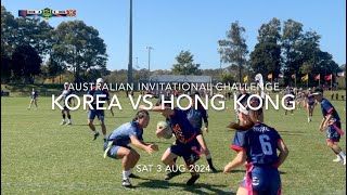 AIC Korea vs Hong Kong  MIXED OPENS [upl. by Zashin]