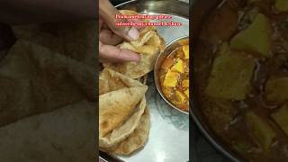 Matar paneer ki sabji 😋puripriyankamehravlogsytshortsindia ytshortsmatarpaneerpuritasteofindia [upl. by Peggir]