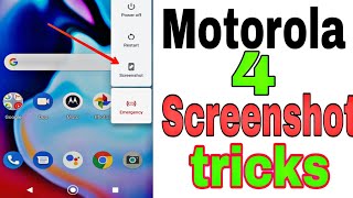 Motorola 3 fingers screenshot kaise le  motorola screenshot tricks  how to set 3 fingers [upl. by Adnolahs333]