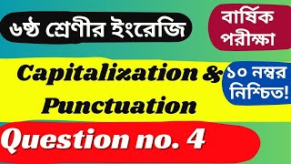 সহজে Capitalization amp Punctuation করার নিয়ম  Class 6 English  Question no 4  Class6English [upl. by Eicyal]