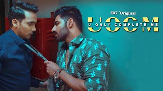 U Only Complete Me Episode 5 Promo  Deepak Pandey  Bisexual webseries [upl. by Solis671]