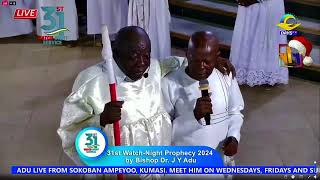 Bishop JY Adu Prophecies for 2024 [upl. by Akerley]