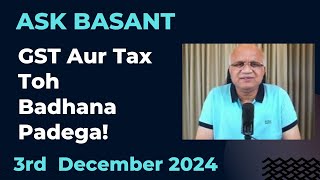 GST Aur Tax Toh Badhana Padega [upl. by Tearle381]