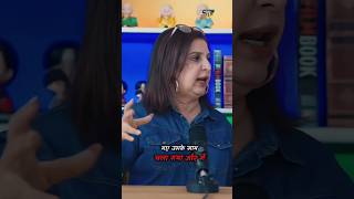 Farah Khan On Bharti TV shorts talkshorts mausim farahkhan actress karanjohar podcast [upl. by Qooraf]