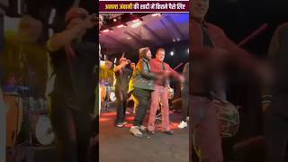 Ambani ki shadi mein dance ke liye kitne paise mile by reviewdekho [upl. by Nrubliw]