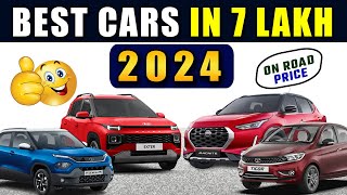 Best Car in 7 Lakh in India 2024  On Road Price  Best cars under 7 lakh [upl. by Mendelsohn278]