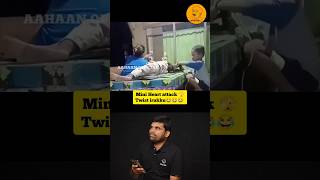 Mini Heart attack 🫣  Twist irukku 🤣  viral comedy funny youtubeshorts shortvideo laugh [upl. by Aubigny]