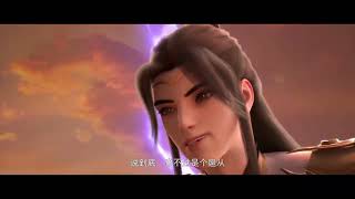 New Donghua The Charm of Soul Pets  Huan Chong Shi【Official Trailer】26 May 2024 [upl. by Ylicic659]