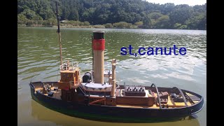 billing boats 人気のst canuteです。もちろん RC仕様です。Rcboat ラジコン船 RC Modellboot [upl. by Valda]