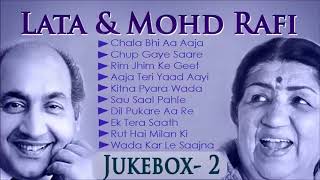 Mohammad Rafi amp Lata Mangeshkar Super Hits Top 10 Lata amp Rafi Old Songs 90s Hindi Song Collect [upl. by Padget]