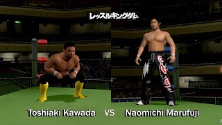 Wrestle Kingdom PS2  Toshiaki Kawada vs Naomichi Marufuji [upl. by Heilner]