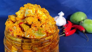 Easy Mango Pickle Achar  Zasar Mangue Mauricien Achard [upl. by Eimiaj]