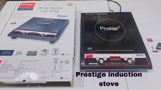 Prestige Xpress Induction Cooktop Review  Prestige Induction stove 1200watt  Electric Stove [upl. by Naus]