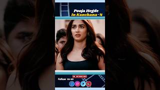 poojahegde in kanchana 4🥵🔥 shortsfeedshortsytshortsyoutubeshortsragavalawrenceyoutubeshort [upl. by Eibbor]