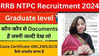 RRB NTPC Graduate Level Recruitment 2024 RRB NTPC documents Required for verification 2024 [upl. by Ihab]