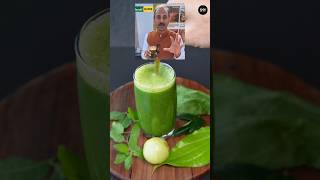 Acharya Manishs Healthy Green Juice For Diabetes amp Blood Pressure [upl. by Saval249]