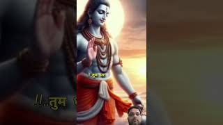 Bless Shiva mahadevststus shiva omletarcade song music bhaktisong [upl. by Musette]