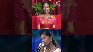 Anjali Anjali Song Saregamapa Rikshitha Magic Voice🥰Saregamapa zeetamil saregamapa [upl. by Boykins]