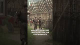 North Korean Soldier Defects To South Korea Report  Subscribe to Firstpost [upl. by Inaoj325]