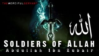 Story of Abdullah Ibn Zubair  Emotional Story ᴴᴰ [upl. by Eiaj]