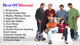 Bhoomi  Bengali Popular Modern Songs  Bhoomi Playlist Songs [upl. by Irra]