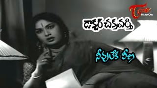 Chantabbai Telugu Full Movie  Chiranjeevi Suhasini  Jandhyala  K Chakravarthy [upl. by Norabal]