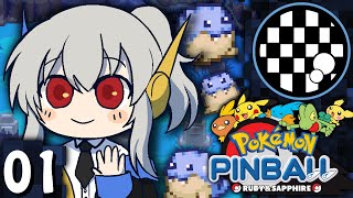 Pokemon Pinball Ruby and Sapphire  Achievement Playthrough  PART 1 [upl. by Fennell]