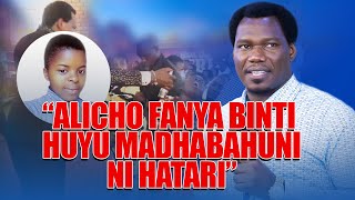 SIRI NZITOUKATILI MABINTI WA KAZI ALICHOKIFANYA BINTI HUYU MADHABAHUNI NI MAAJABU [upl. by Lombard]