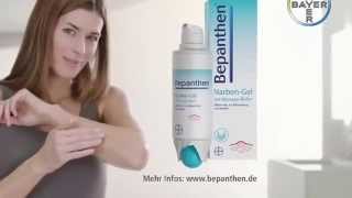 Bepanthen Narben Gel TV Spot [upl. by Cort]