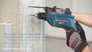 Bosch GSB 1300 обзор [upl. by Einberger]