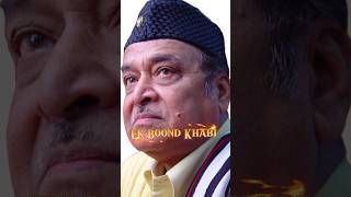 Bhupen Hazarika  Dil Hoom Hoom Kare Lyrics Song  bhupenhazarika bhupenhazarikasong shortsfeed [upl. by Acinahs]