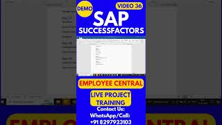 SAP SuccessFactors Employee Central Training Video 36 sapsuccessfactorstraining sapsuccessfactors [upl. by Nnylarat56]