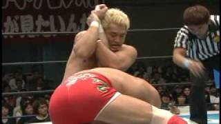 20090614 BEST OF THE SUPER Jr SEMI FINAL KANEMOTO vs AOKI [upl. by Ettenoj290]