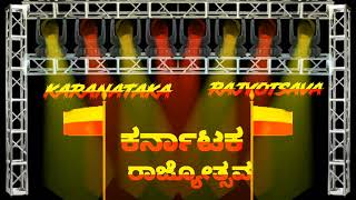 HUTTIDARE KANNADA × CIRCUIT × EDM TRANCE  DJ ABBS  SAGAR SG [upl. by Hess]