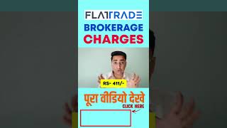 Flattrade Brokerage Charges [upl. by Namijneb]