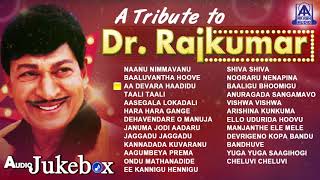 A Tribute To Dr Rajkumar  Best Kannada Songs Of Dr Rajkumar [upl. by Eelannej816]