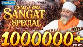 SANGAT SPECIAL REQUEST KAVITA  CHALIYA 2023  BHAI GURPREET SINGH RINKU VEERJI  AMRITVELA TRUST [upl. by Hbahsur]