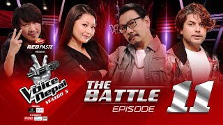 The Voice of Nepal Season 5  2023  Episode 11 [upl. by Inanuah]