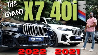 BMW X7 40i M Sport For Sale  Best used 7 seater SUV to buy  First owner preowned luxury cars [upl. by Sussna419]