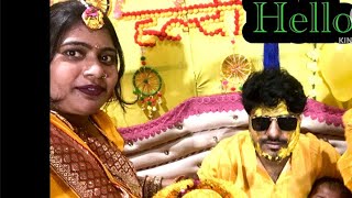 My new vlog haldi ka [upl. by Goldstein]