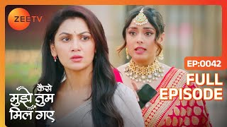 Amruta पर लग रहे हैं घिनौने इल्ज़ाम  Kaise Mujhe Tum Mil Gaye  Full Episode 42  ZeeTV [upl. by Kcireddor]