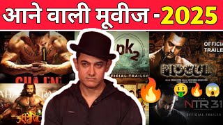 Aamir Khan Upcoming Movies 2024 🔥  Aamir Khan Movies 2025 [upl. by Adnerb915]