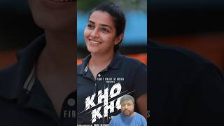 Kho Kho movie review Telugu  Kho Kho review telugu  Kho Kho Telugu Review  Kho Review review [upl. by Calderon209]