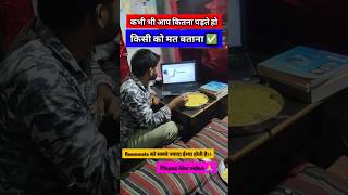 Ias motivation🚨  powerful motivation Aditya ranjan sir motivation shorts ias ips [upl. by Akinas321]