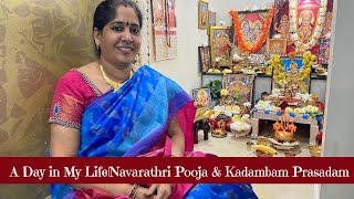 A Day In My LifeKadambam Recipeamp Navarathri Poojaladayinmylife teluguvlogs navaratri dasara [upl. by Ykceb]