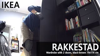 How to Assemble IKEA  이케아 RAKKESTAD 라케스타드 옷장도어2 조립하기 [upl. by Remmus]