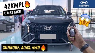 सबसे ज्यादा Mileage 🤫 देती हैं ये new hyundai  5 best mileage car under ₹799 lakh only 😱 [upl. by Asset]