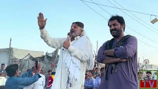 Hussain Wadela speech Gwadar jalsa 2012024 [upl. by Azila]